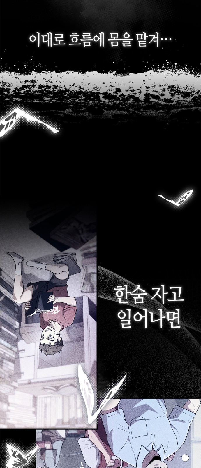 9 페이지