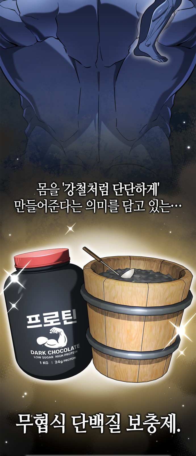 10 페이지