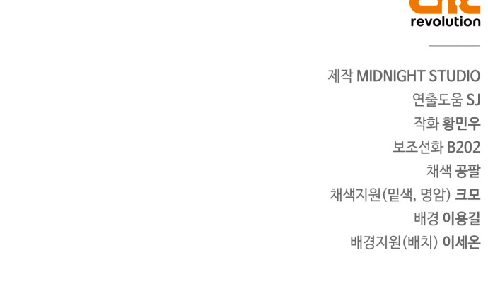 95 페이지
