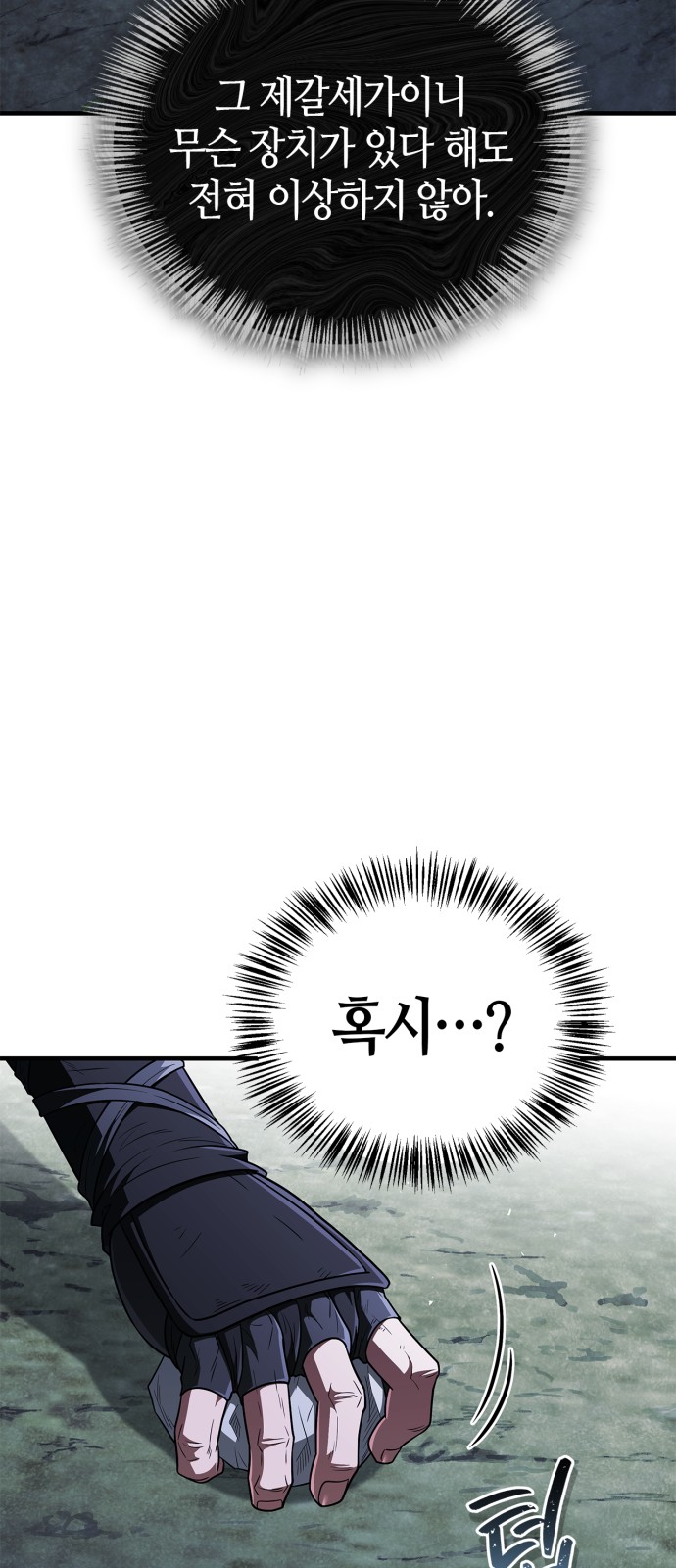 47 페이지