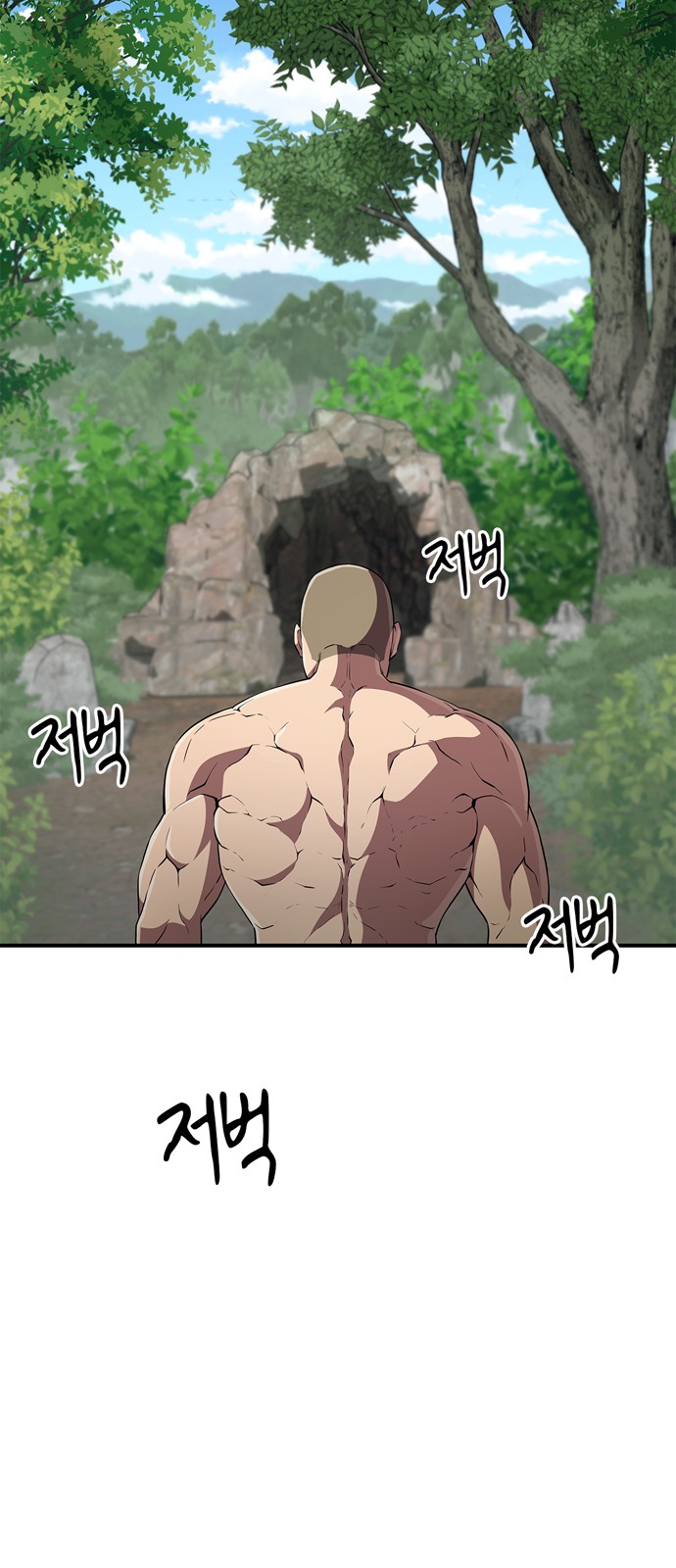 62 페이지