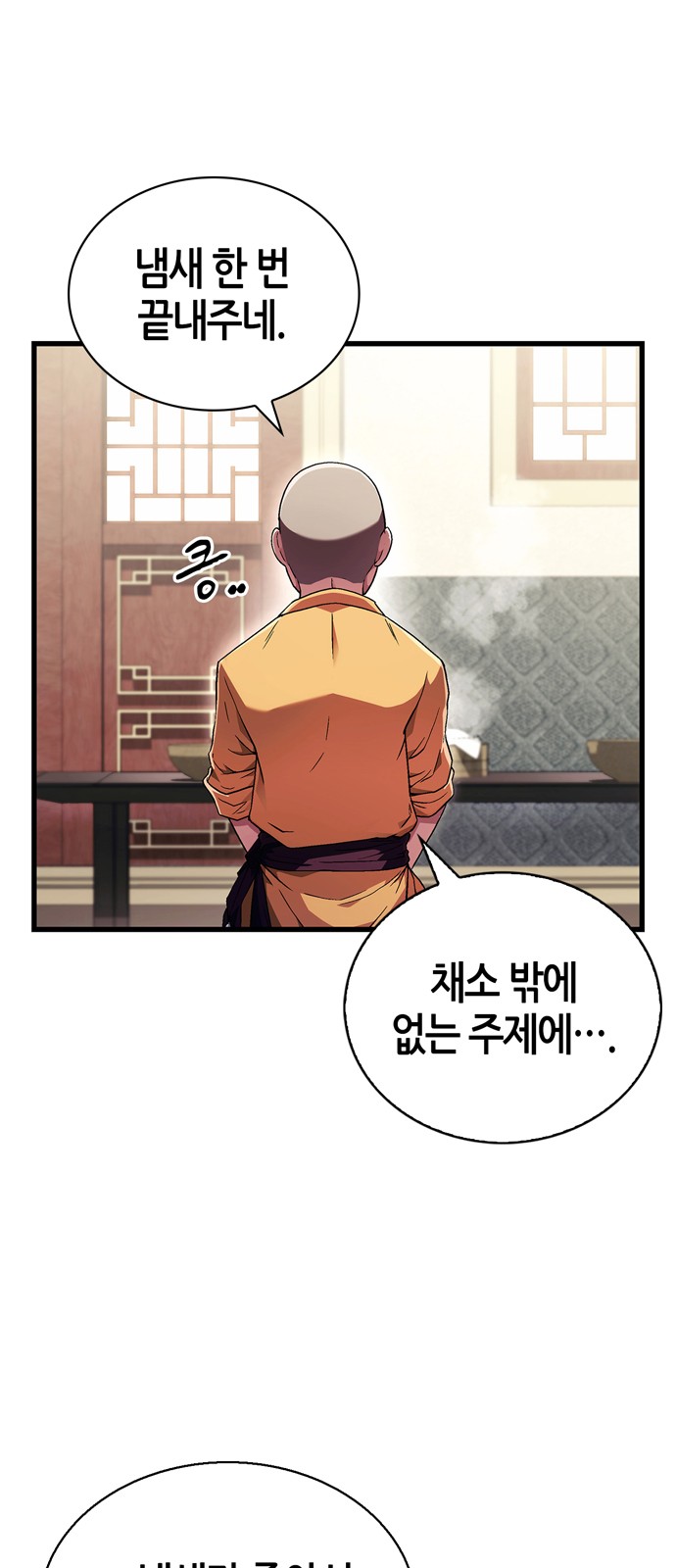22 페이지