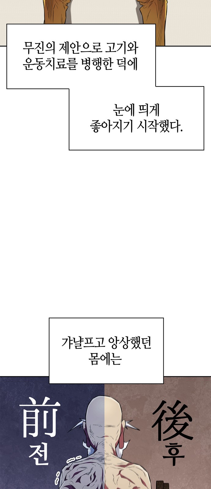 15 페이지