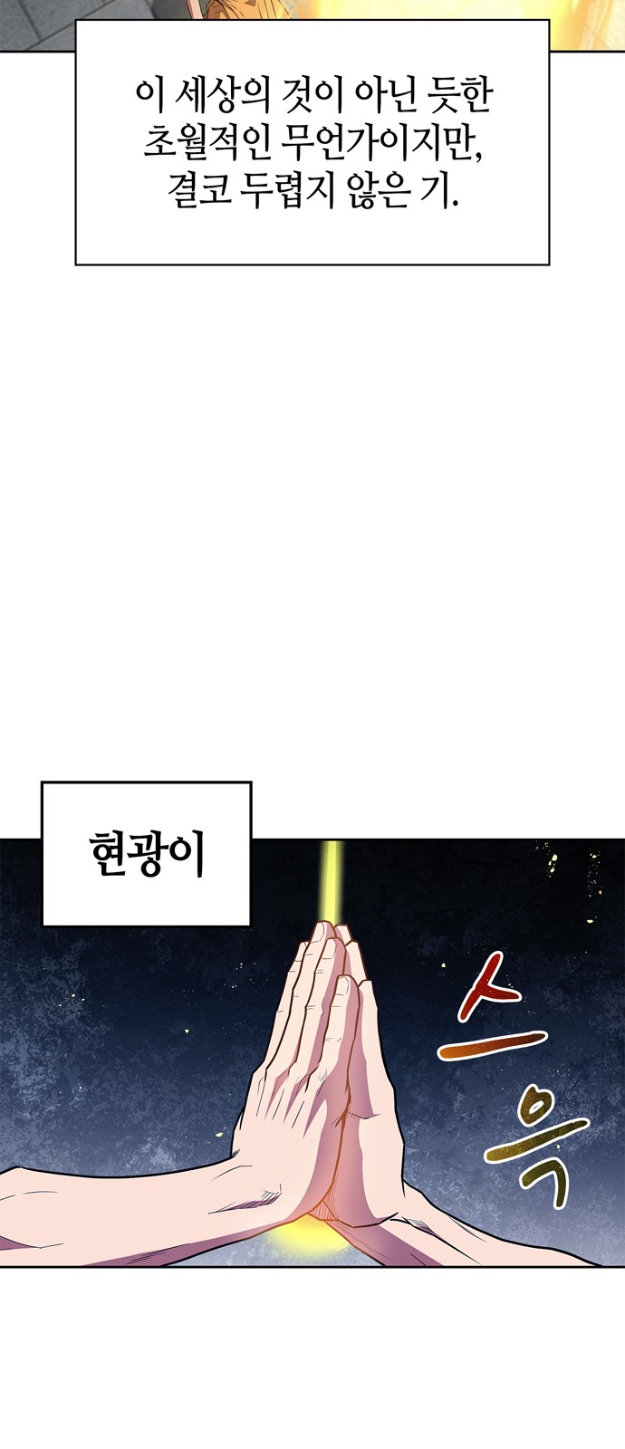 62 페이지