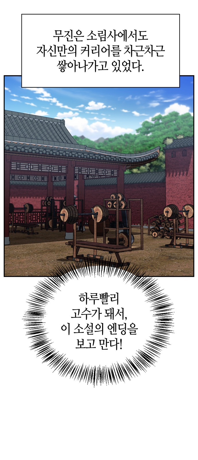 65 페이지