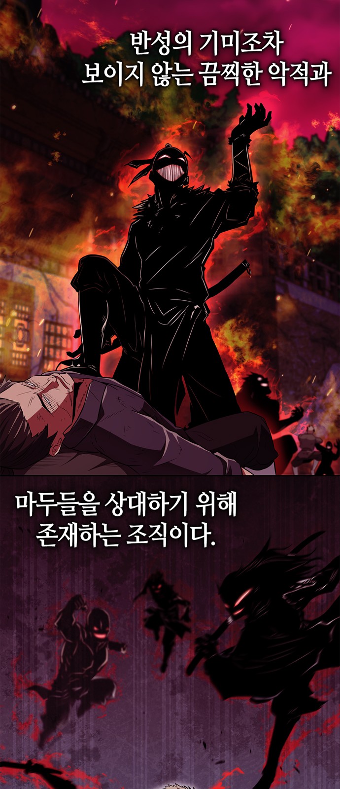 44 페이지