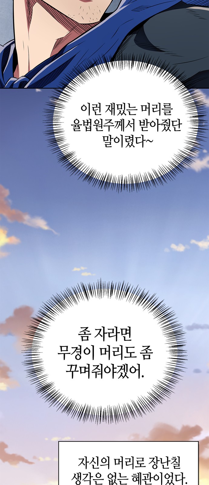62 페이지