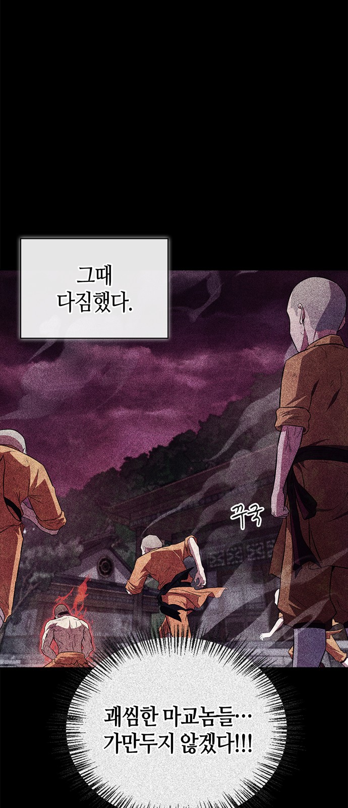 62 페이지
