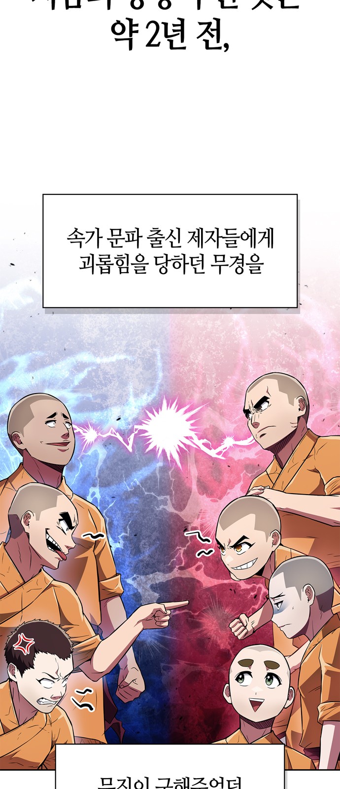 20 페이지