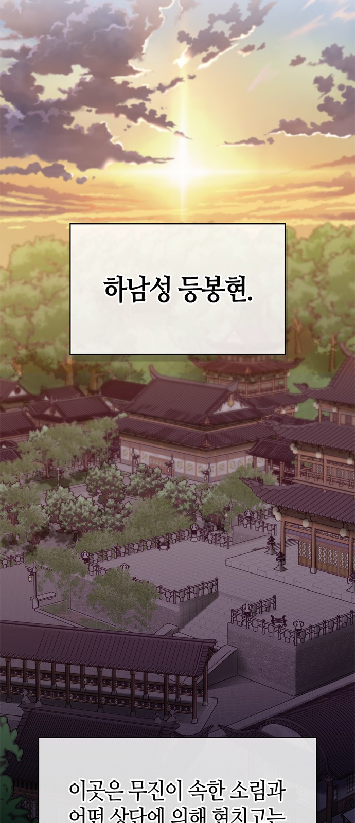64 페이지