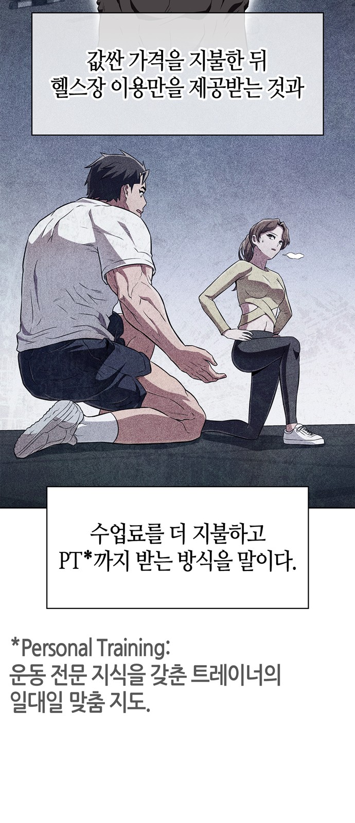 40 페이지