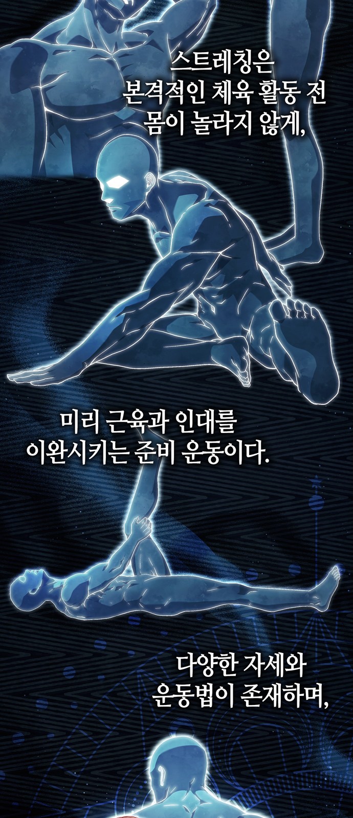 11 페이지
