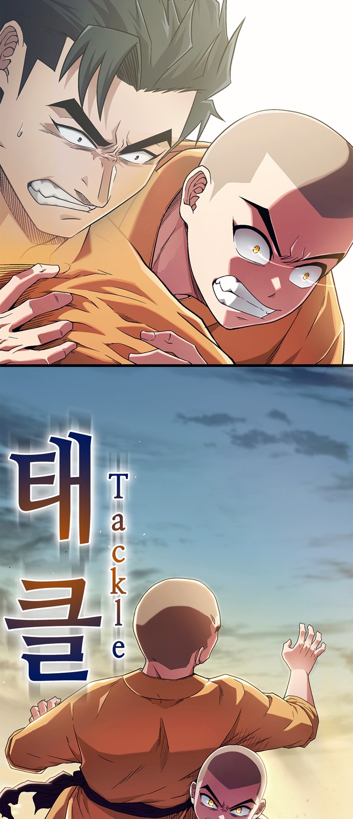 51 페이지
