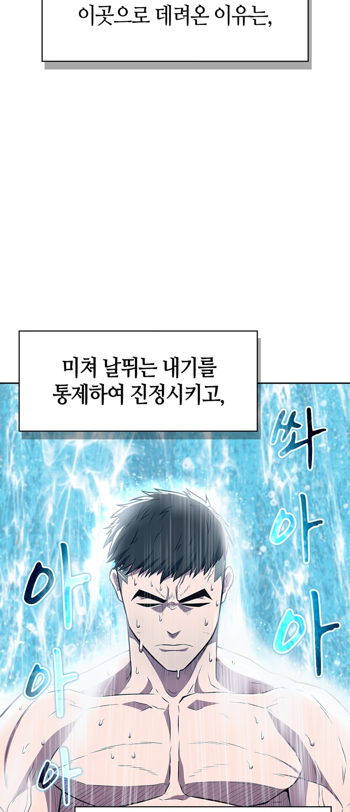 55 페이지
