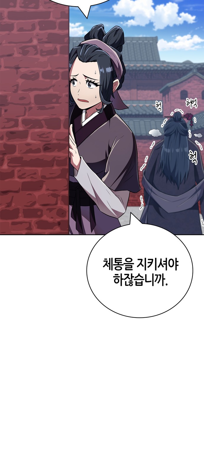 45 페이지