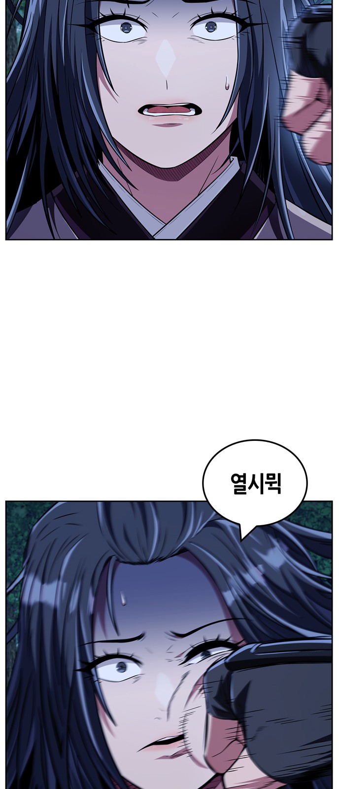 66 페이지