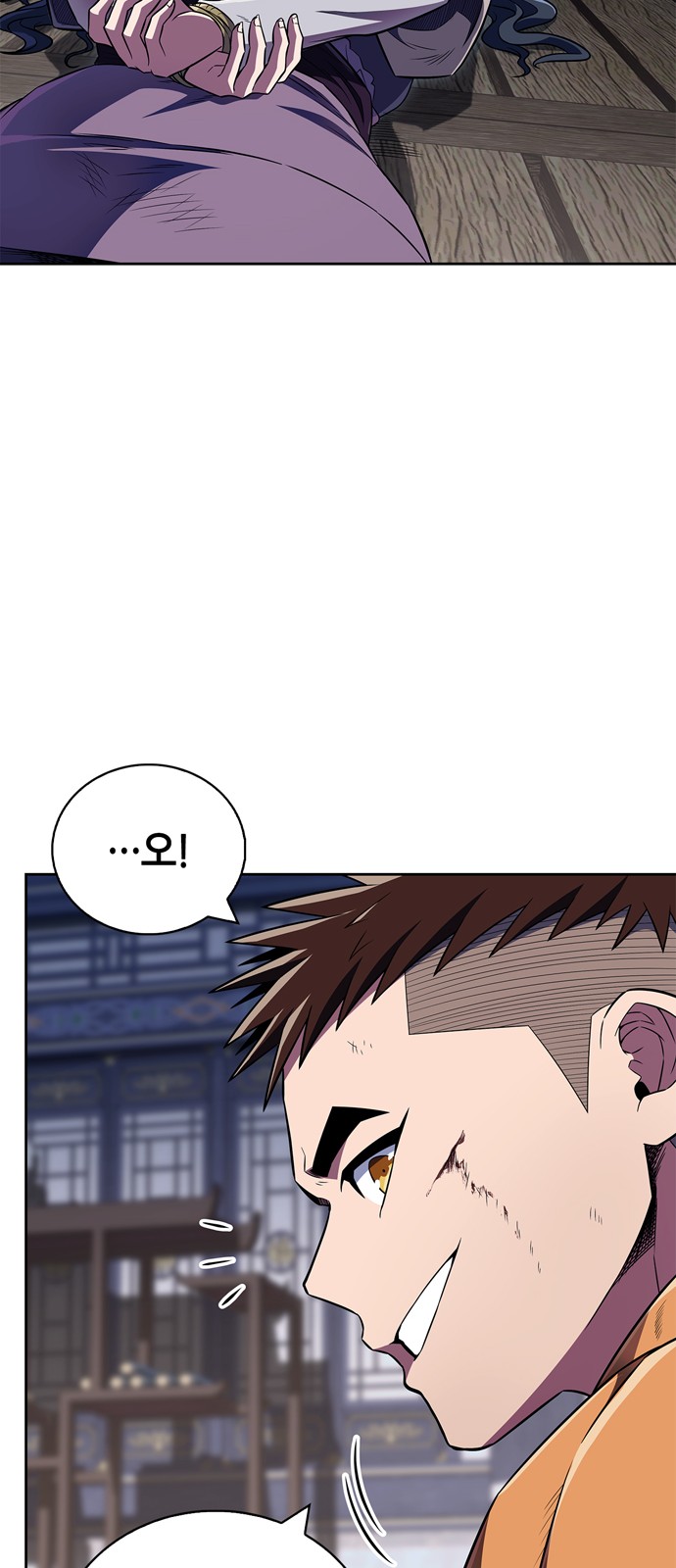 43 페이지