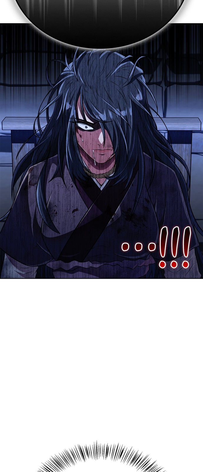 85 페이지