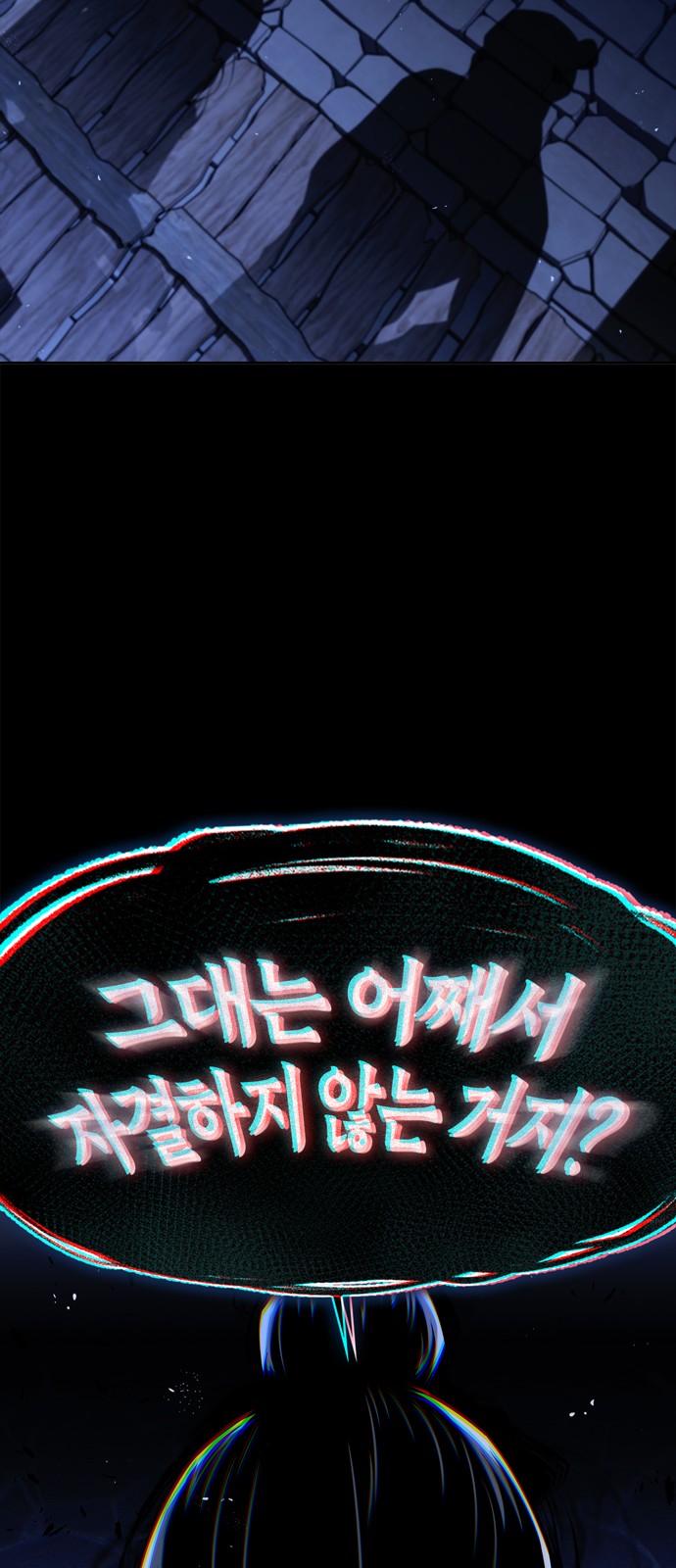 90 페이지