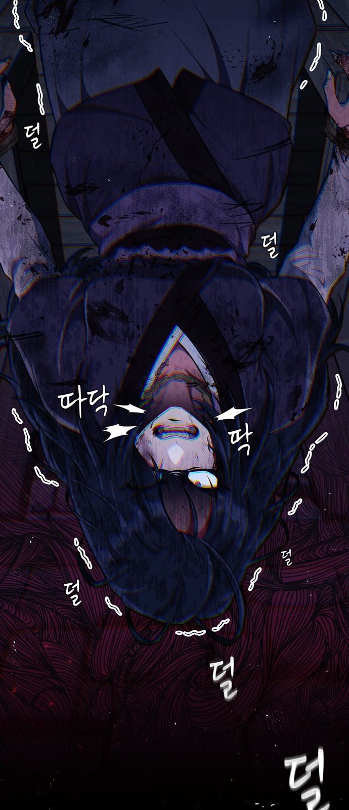 92 페이지