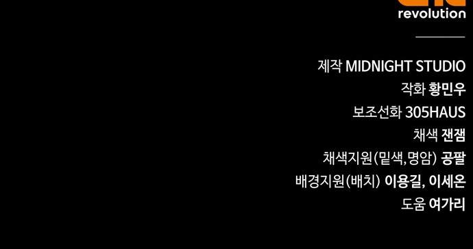 95 페이지