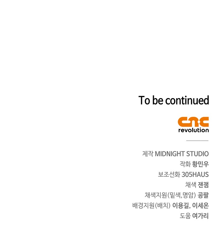 95 페이지