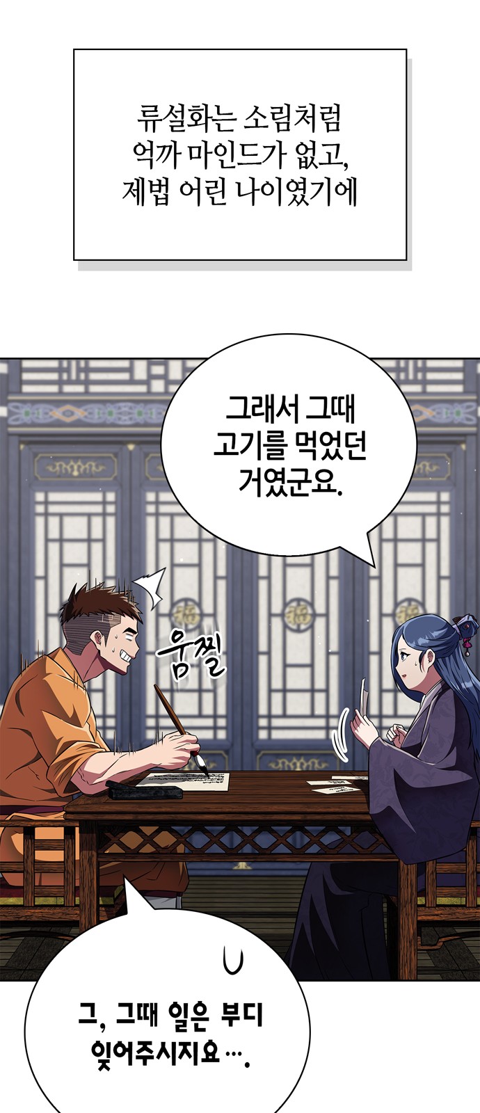 17 페이지