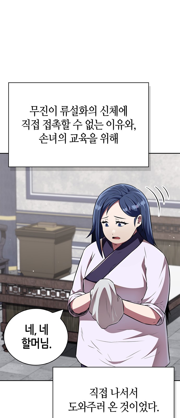 22 페이지