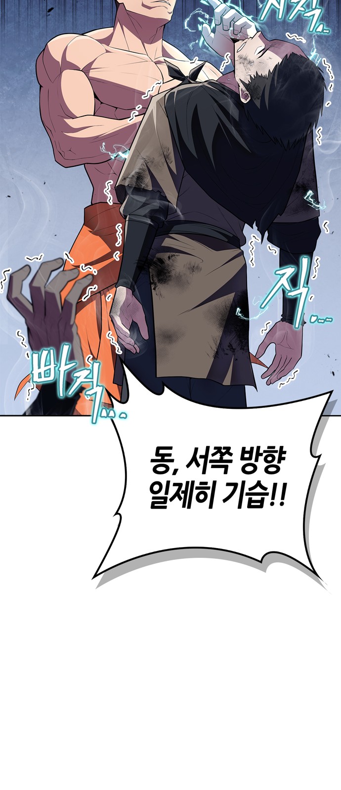 25 페이지