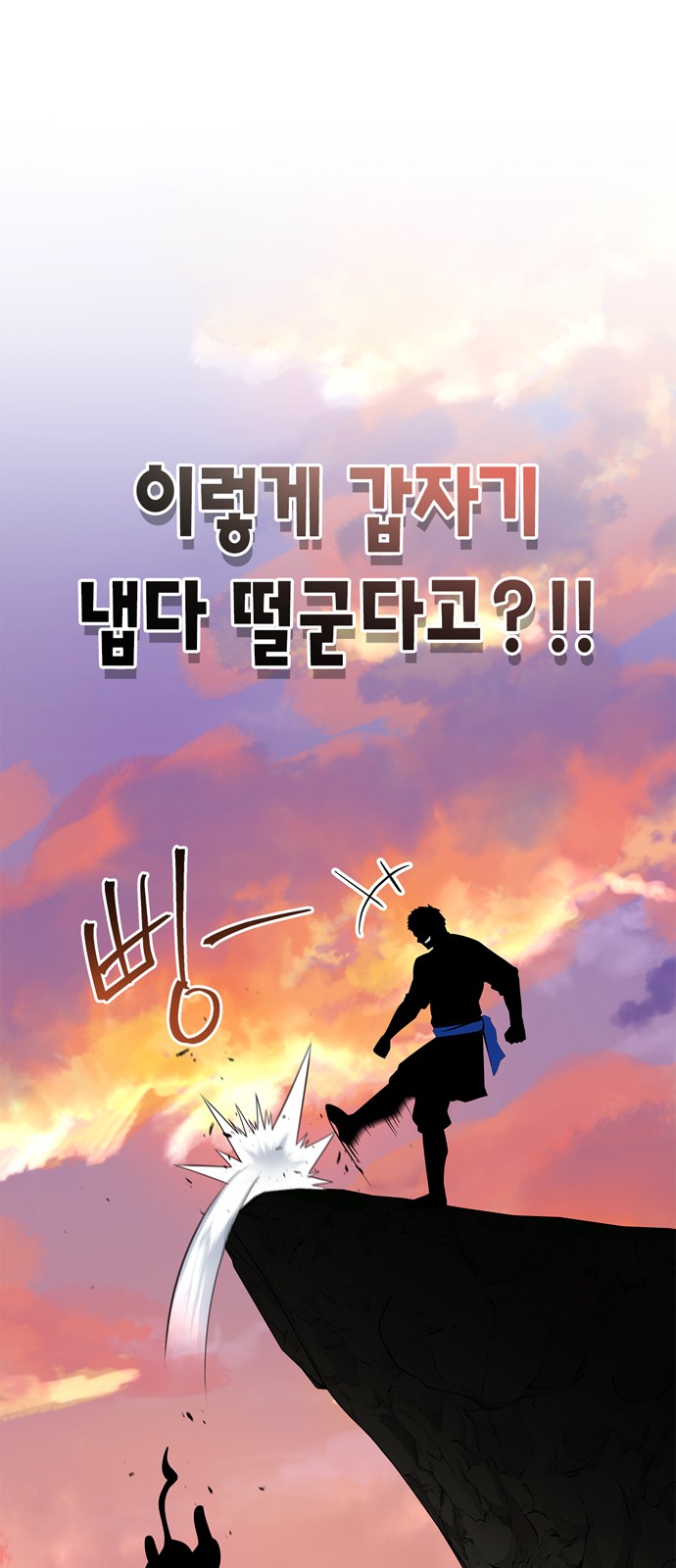 89 페이지