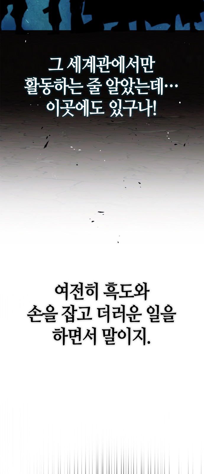94 페이지