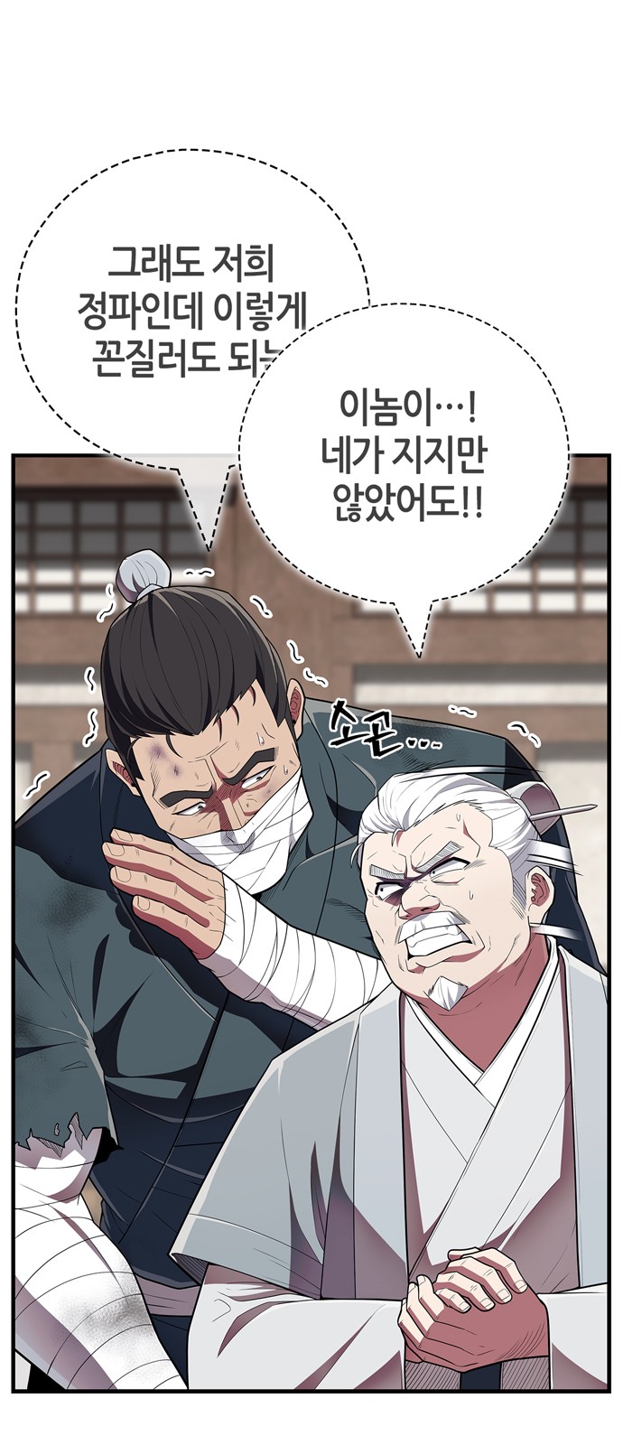 22 페이지