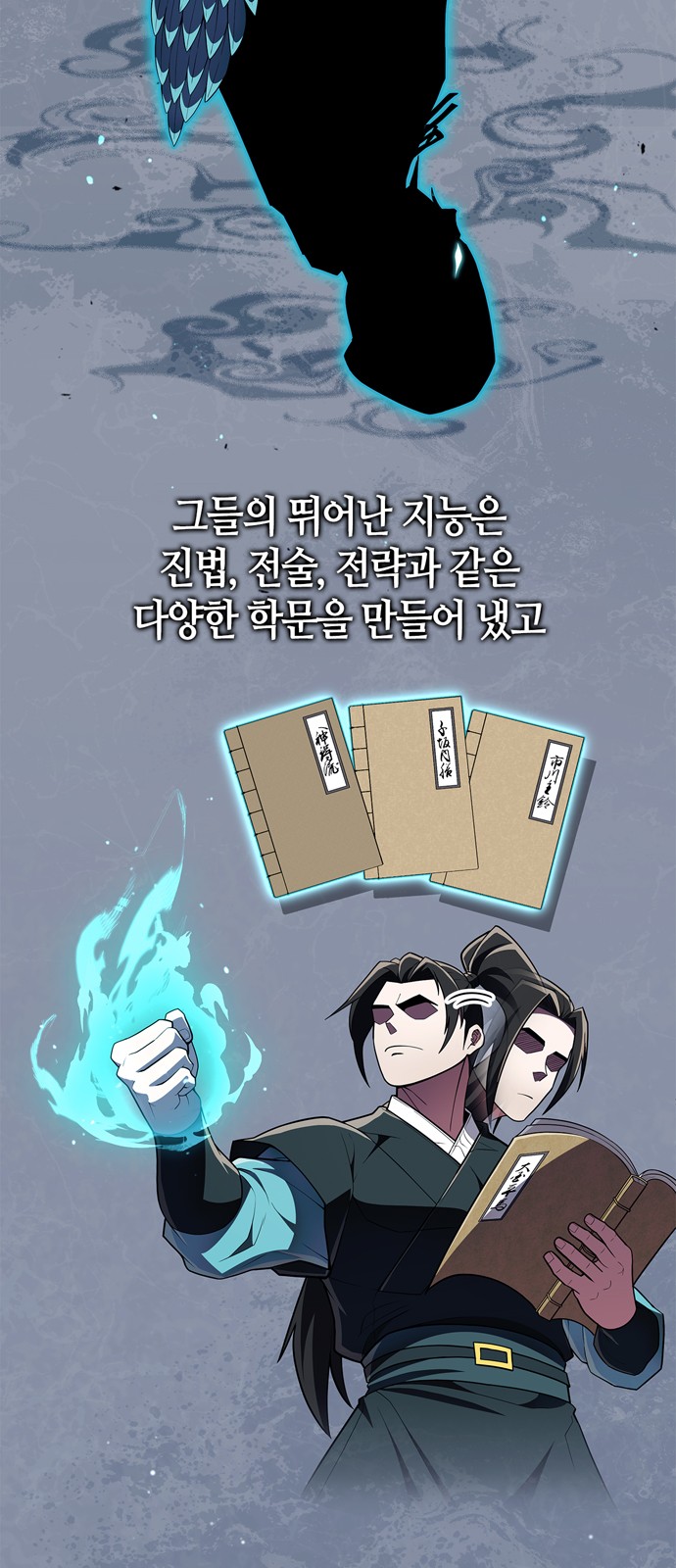 4 페이지