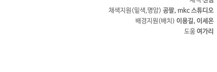 92 페이지
