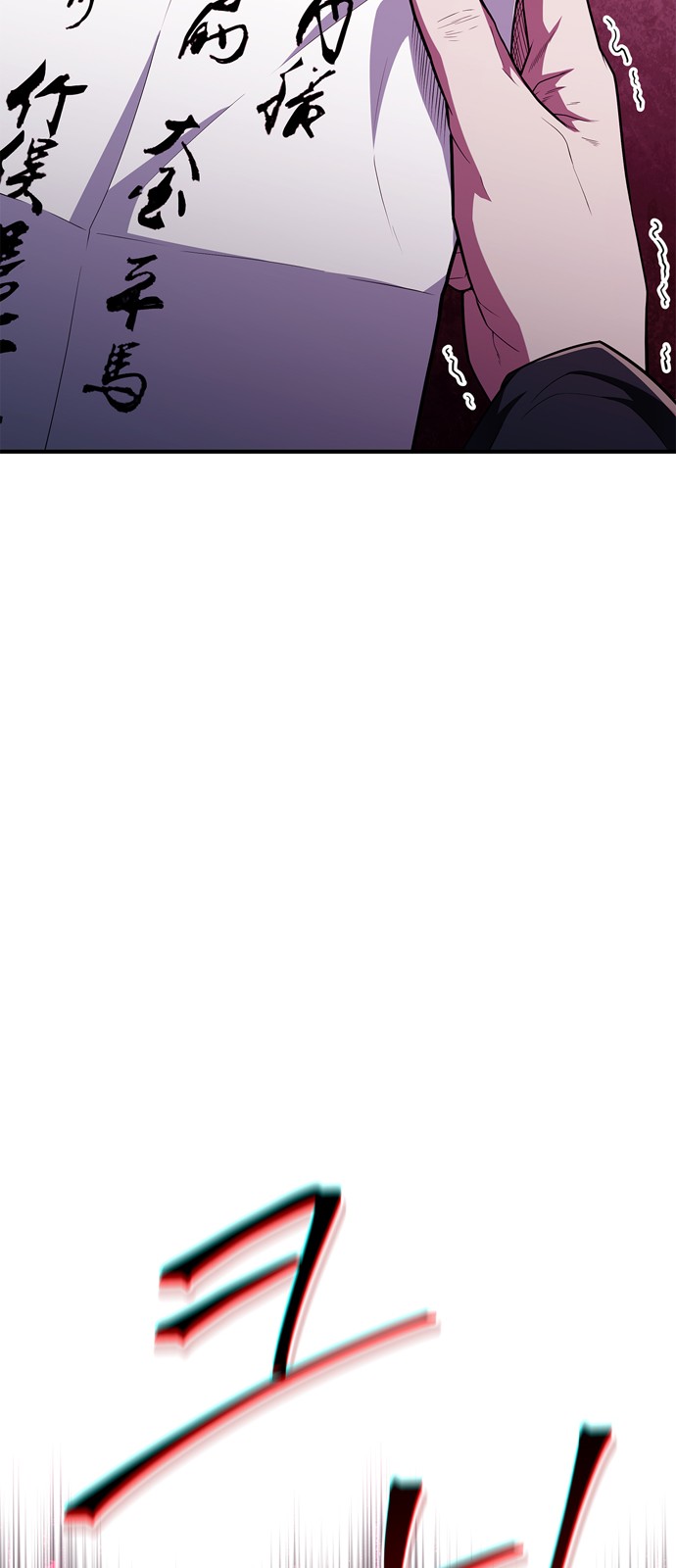 90 페이지