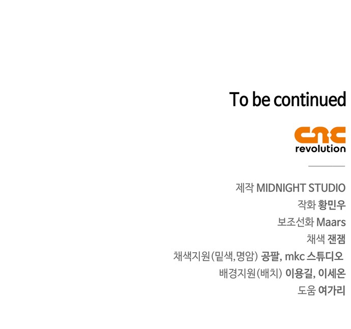 100 페이지