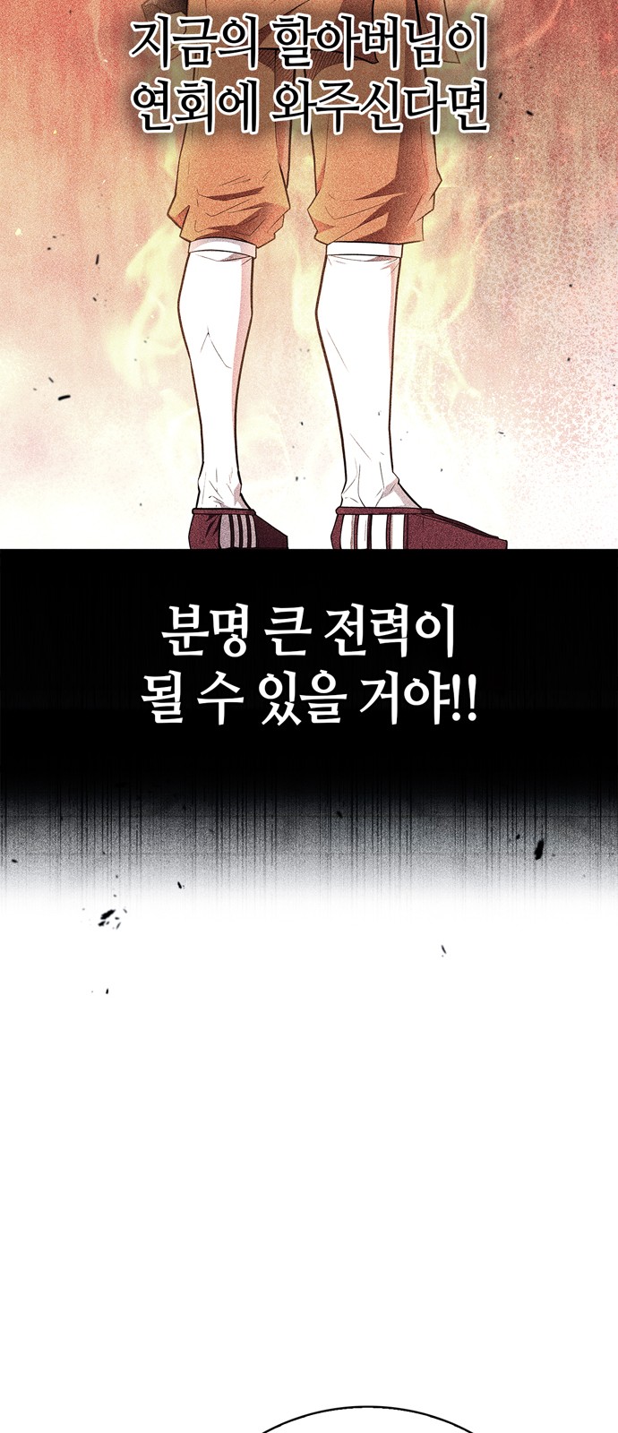 44 페이지