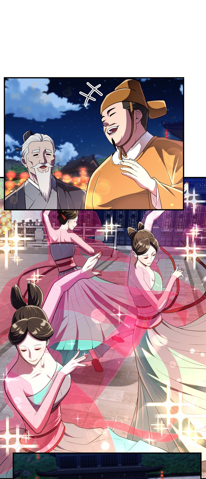 18 페이지