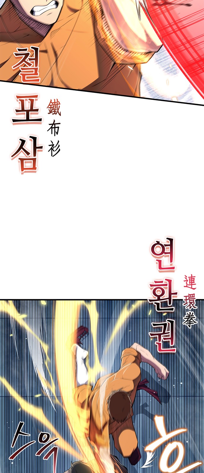 51 페이지