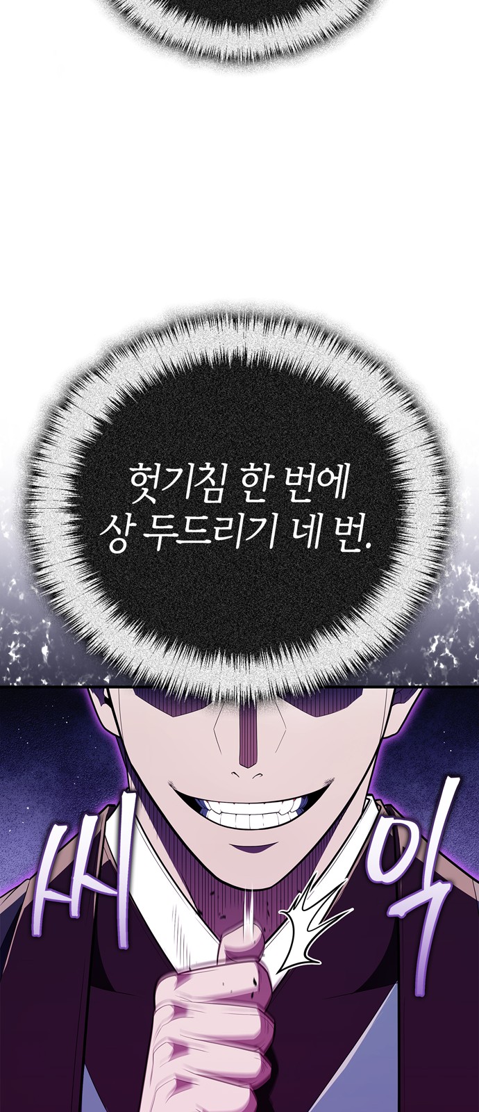 22 페이지