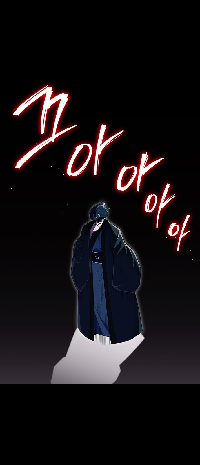 45 페이지