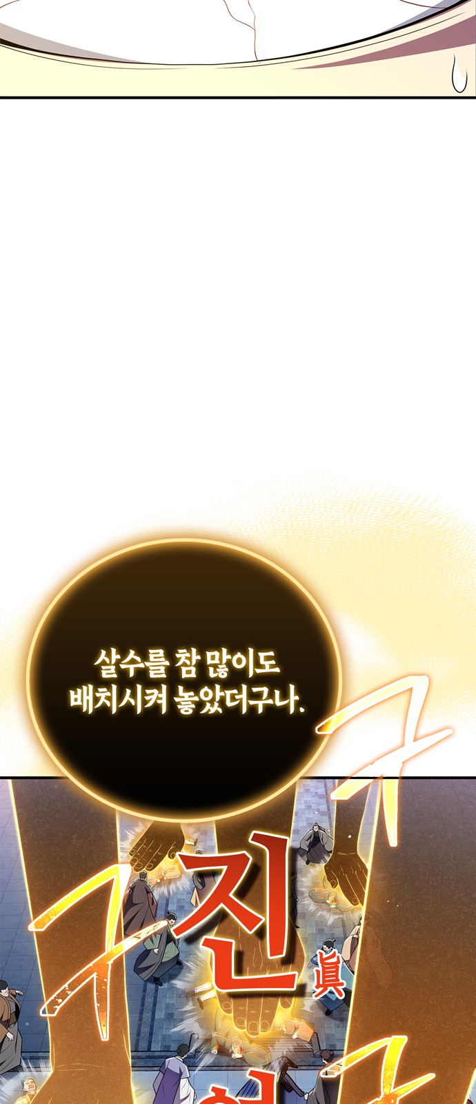62 페이지