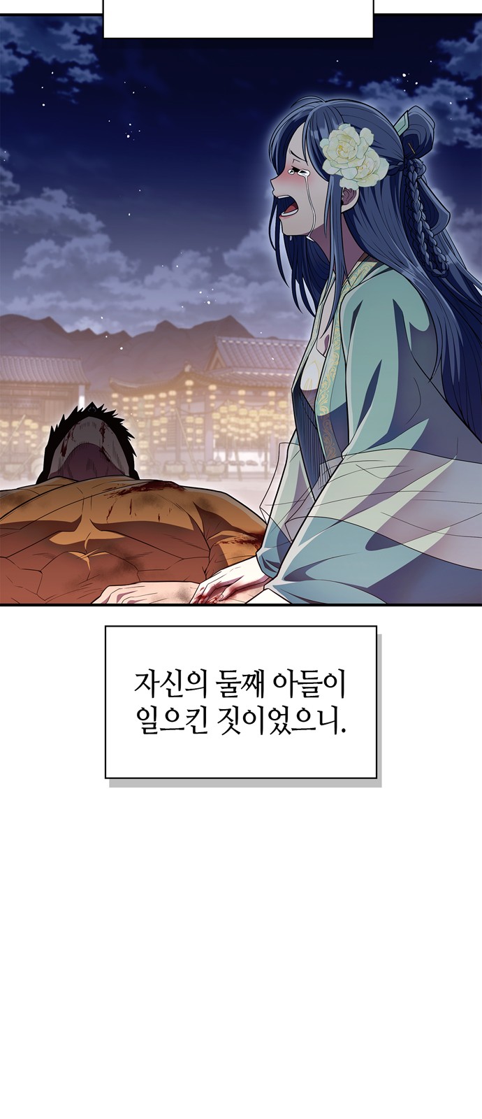 17 페이지