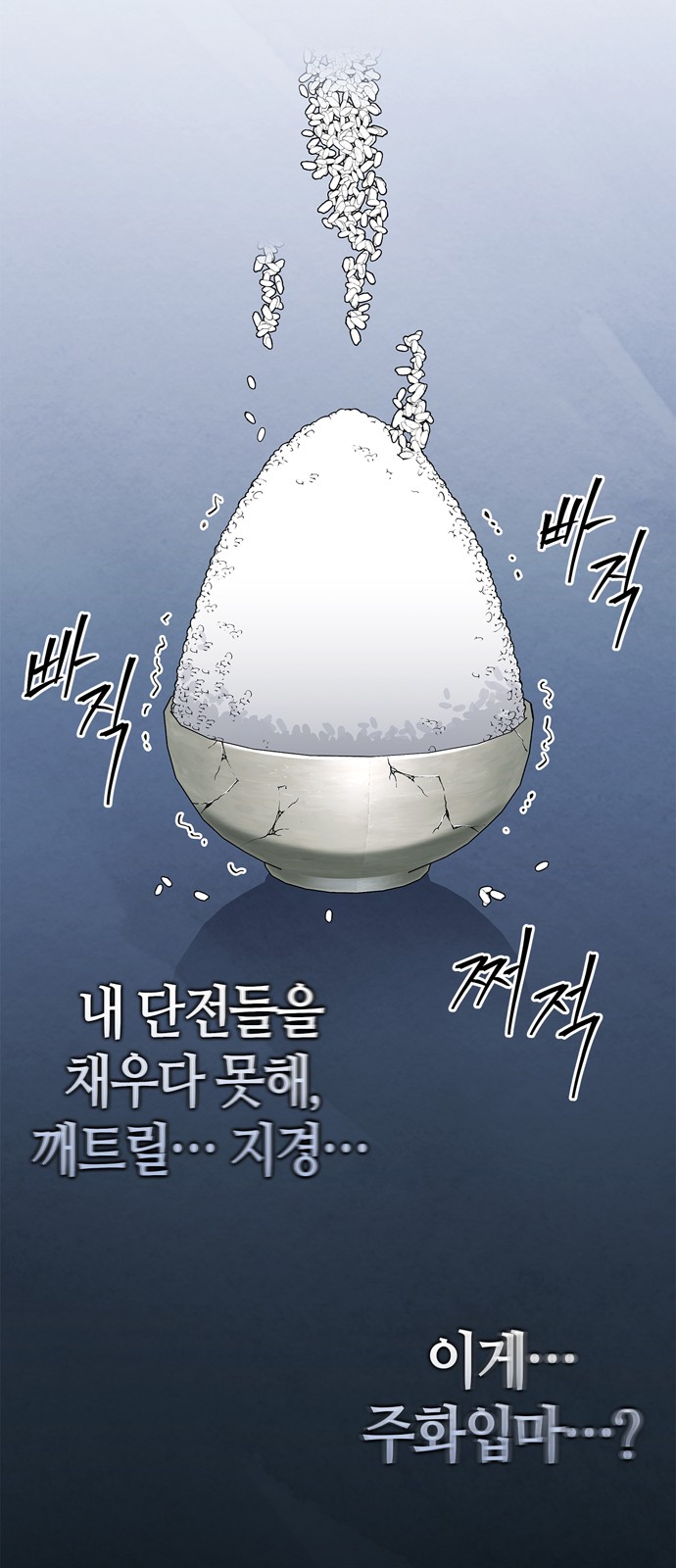 41 페이지