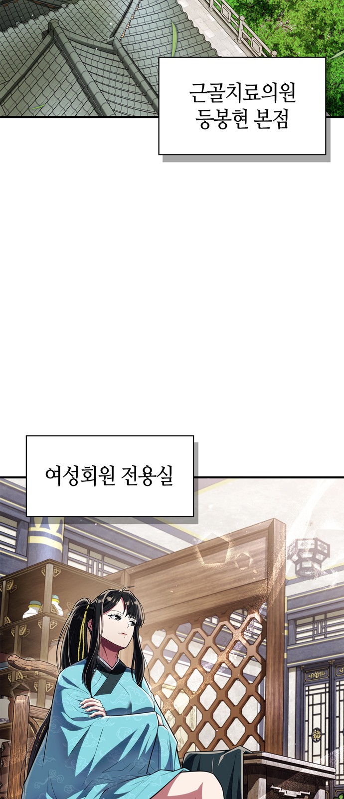 75 페이지