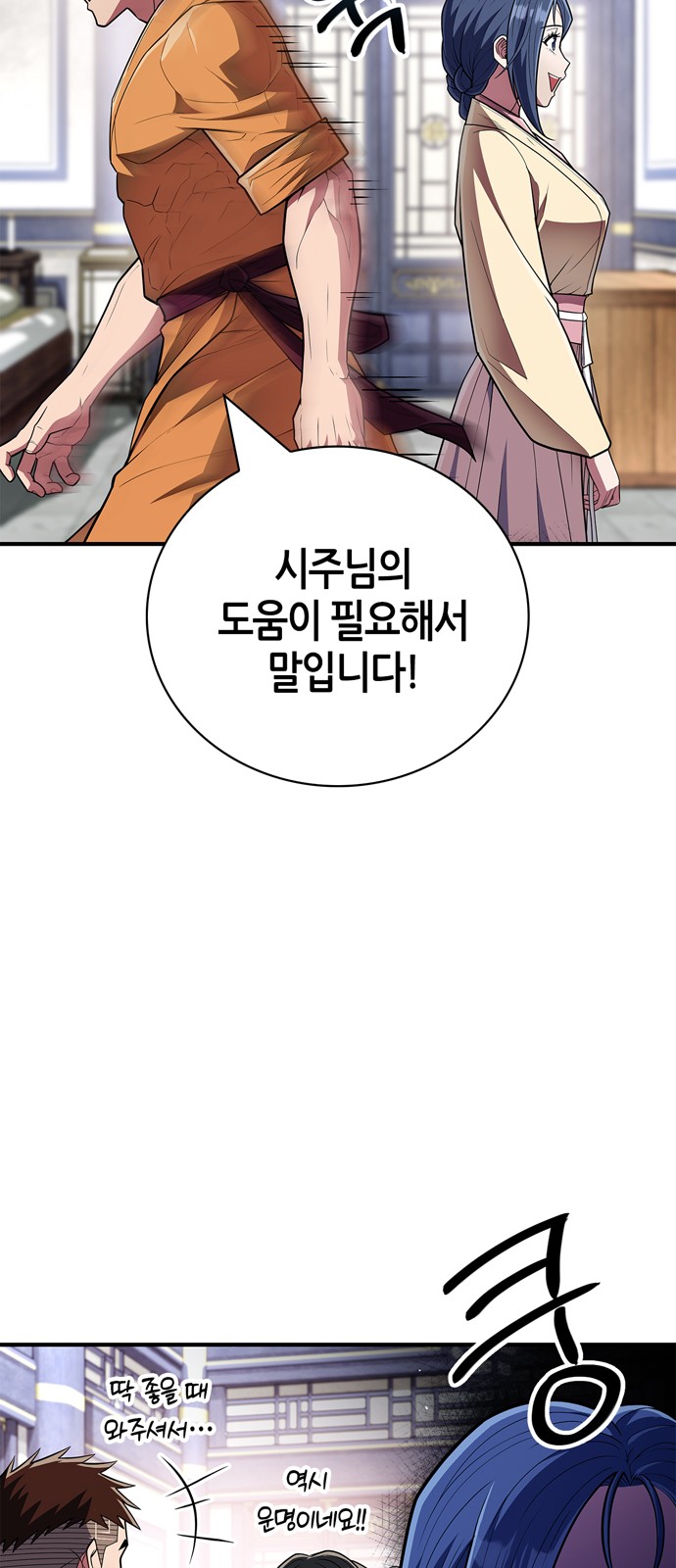 18 페이지