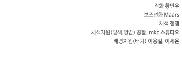 97 페이지