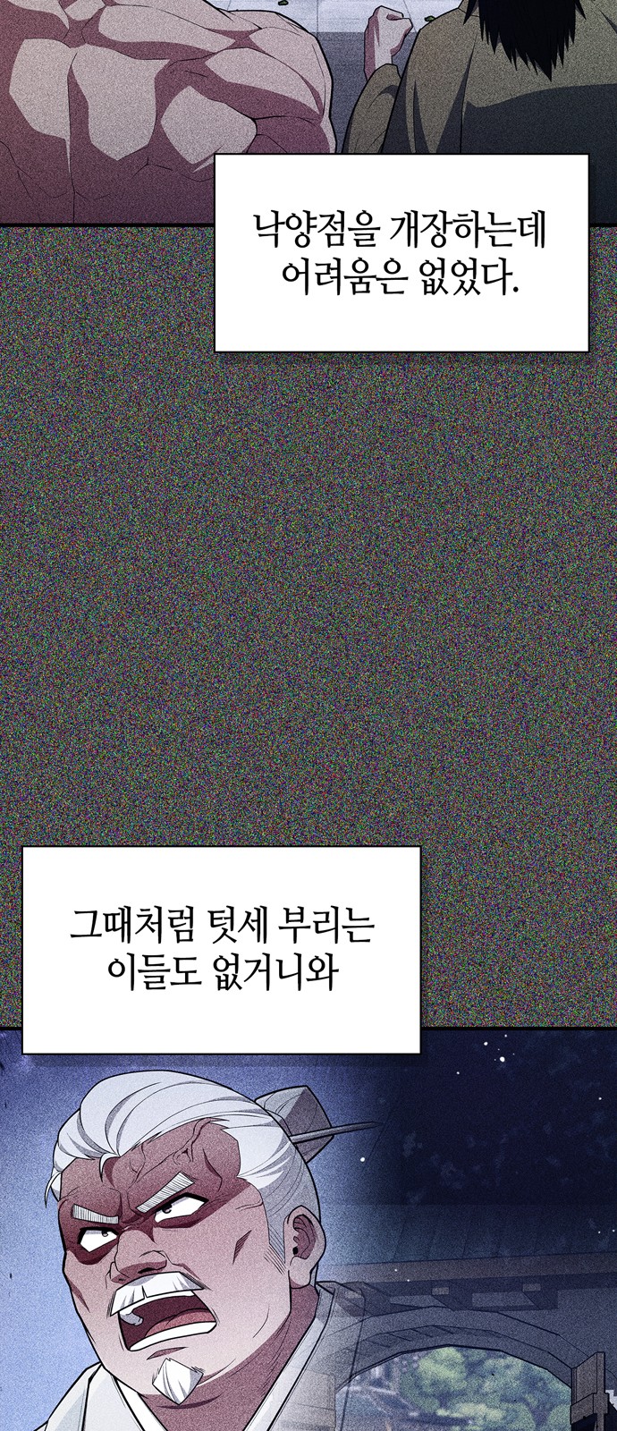27 페이지