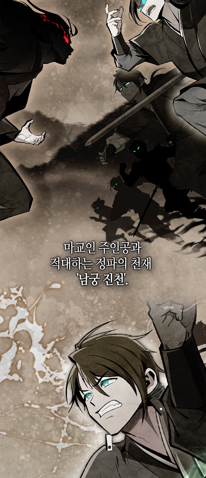 55 페이지
