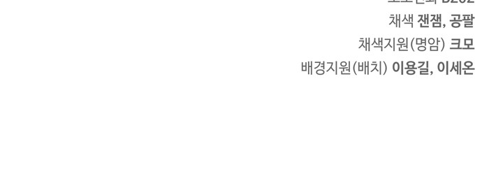 94 페이지